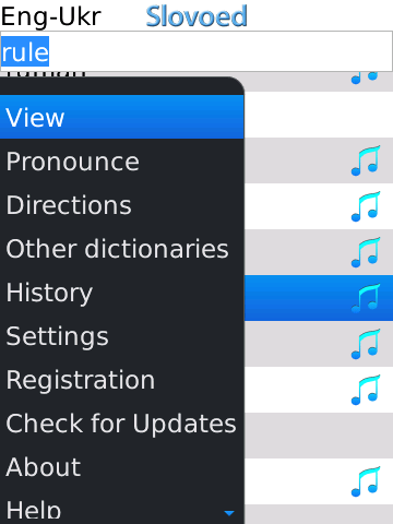 Enuk_compact_list+menu